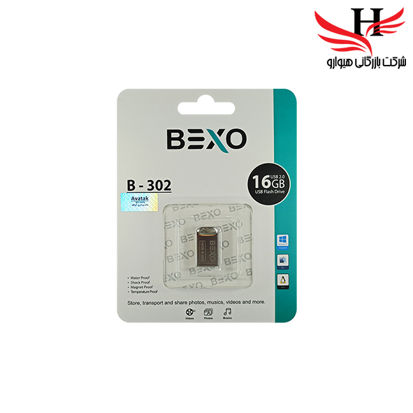 تصویر فلش مموری بکسو با ظرفیت 16گیگ مدلB-302